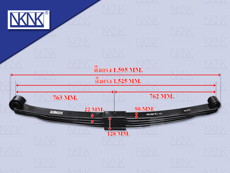 แหนบหน้า UD เควสเตอร์ ทั้งตับ 4ชั้น บู๊ชทองเหลืองไม่มีเกลียว 90*22*1525MM NKN