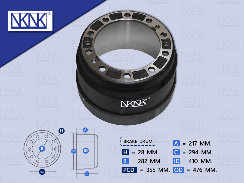 จานเบรคหลัง UD เควสเตอร์ 7.5" 10น๊อต NKN