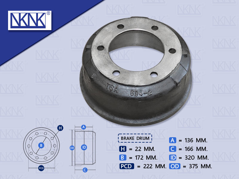 จานเบรค IS FBR 5" NKN