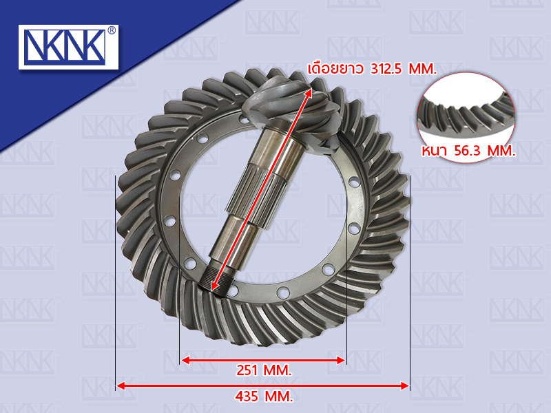 จานเดือยลูกหน้า UD เควสเตอร์ E350 9.37 น๊อตทะลุ 26ร่อง 12รู NKN