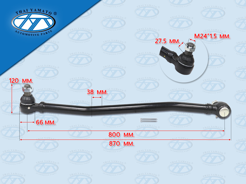 ลูกหมากคันส่งตัวสั้น FS FN628 แป๊บตรง เปเปอร์ใหญ่ MC090592 YAMATO