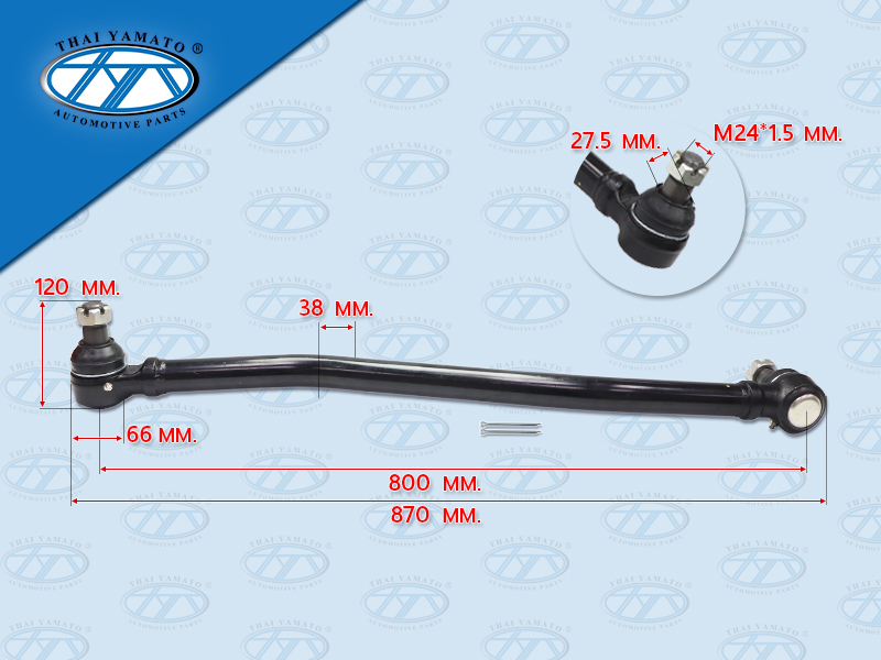 ลูกหมากคันส่งตัวสั้น FS FN627 แป๊บโค้ง เปเปอร์ใหญ่ MC090591 YAMATO