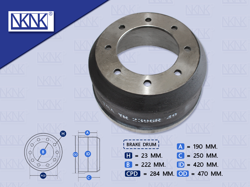 จานเบรคเพลาพ่วง ( YORK 8 รู 7" )