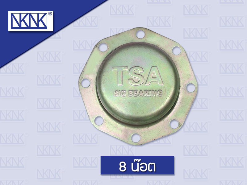 ฝาครอบดุม ZM