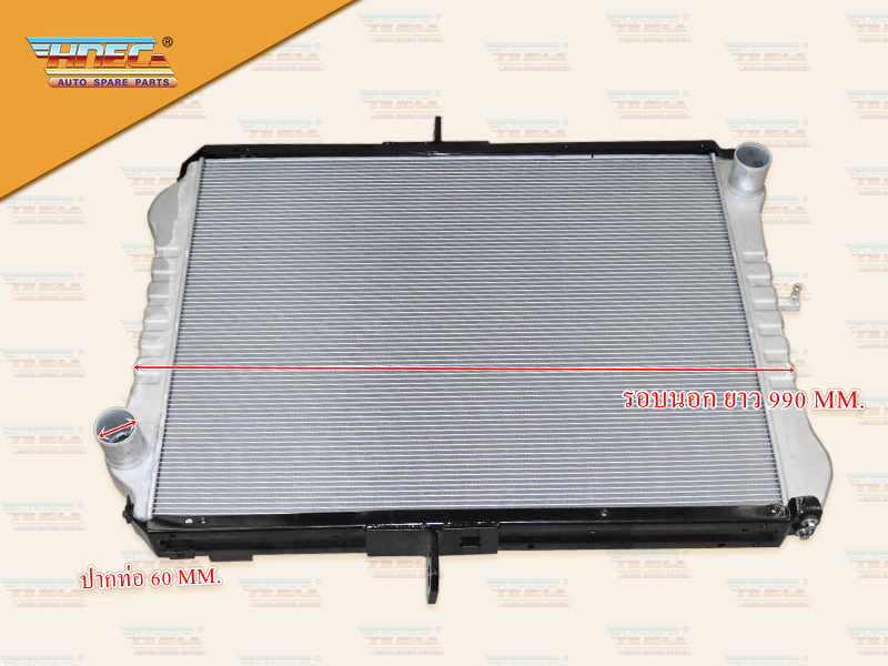 หม้อน้ำ IS DECA360 (6UZ1) มิเนียม รุ่นไม่มีฝา(ท่อน้ำ บน L,ล่าง R)