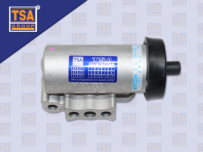 ตัวตัดลม MS FS 1/4 รูใหญ่ รูลม 2 รู (HNTC)