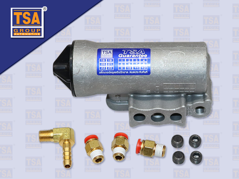 ตัวตัดลม VL FL12 (TSA)