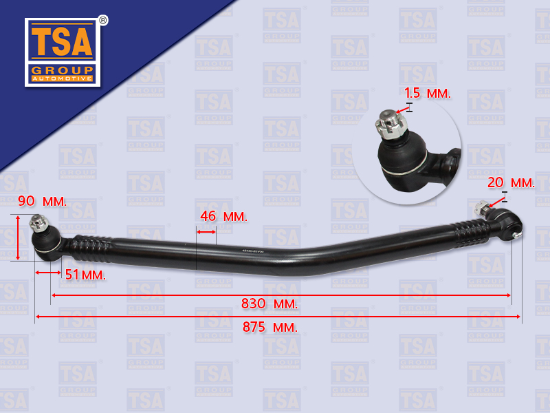 ลูกหมากคันส่งตัวสั้น HN FC9J 875 MM (TSA)