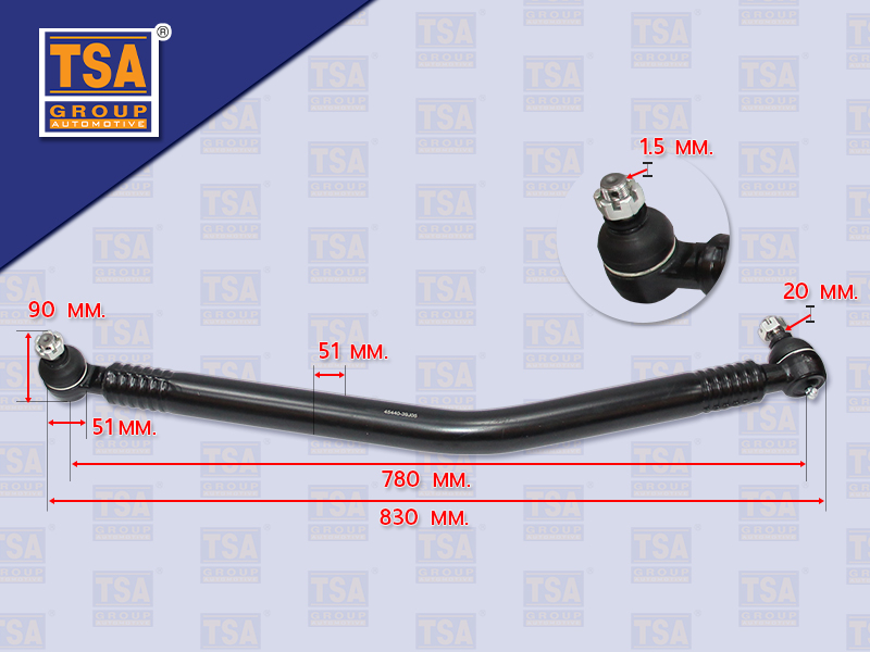 ลูกหมากคันส่งตัวสั้น HN FC9J 830 MM (TSA)