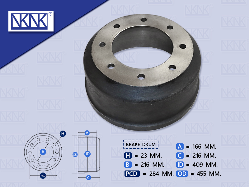จานเบรคหลัง MS FS 6" 41 CM