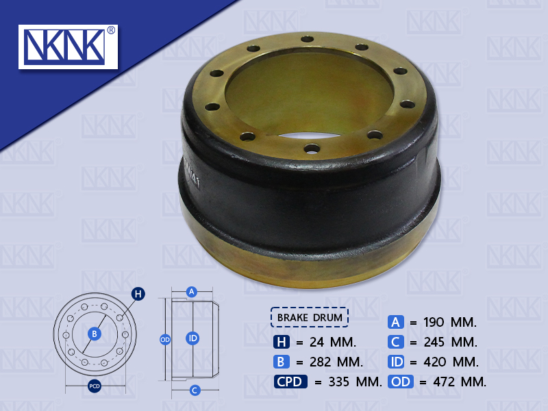 จานเบรคเพลาพ่วง FUWA 7'' 10 น๊อต รุ่นดุมนอก