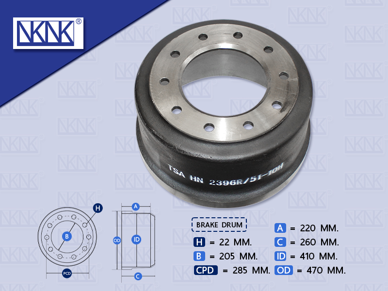จานเบรคหลัง HN ZM 8.5'' 10 น๊อต