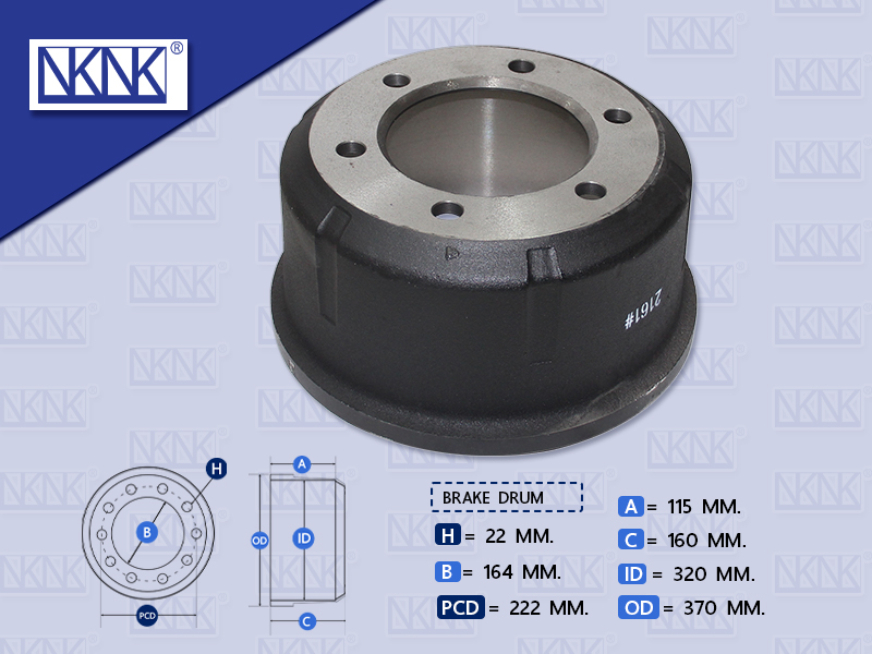 จานเบรคหลัง HN FG 5.5" 6น๊อต