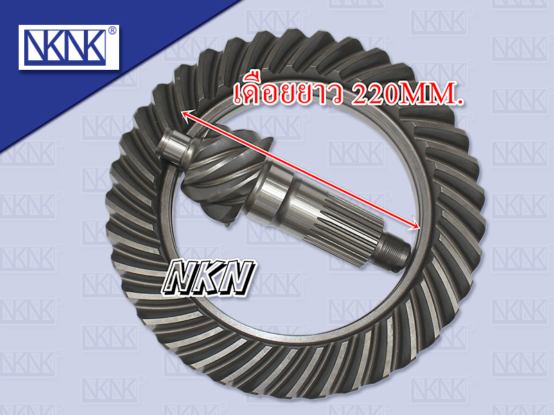 จานเดือย HN DUTRO 300 XZU175 แรง 6.37 น๊อตไม่ทะลุ 25 ร่อง 16 รู