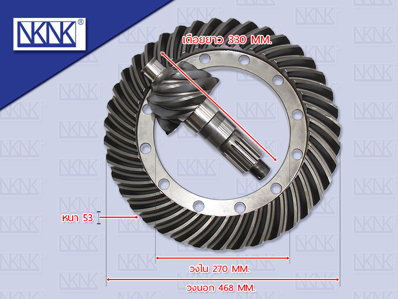 จานเดือยลูกหลัง ซุปเปอร์เกรซ 8.39 น๊อตทะลุ 18 ร่อง 12 รู