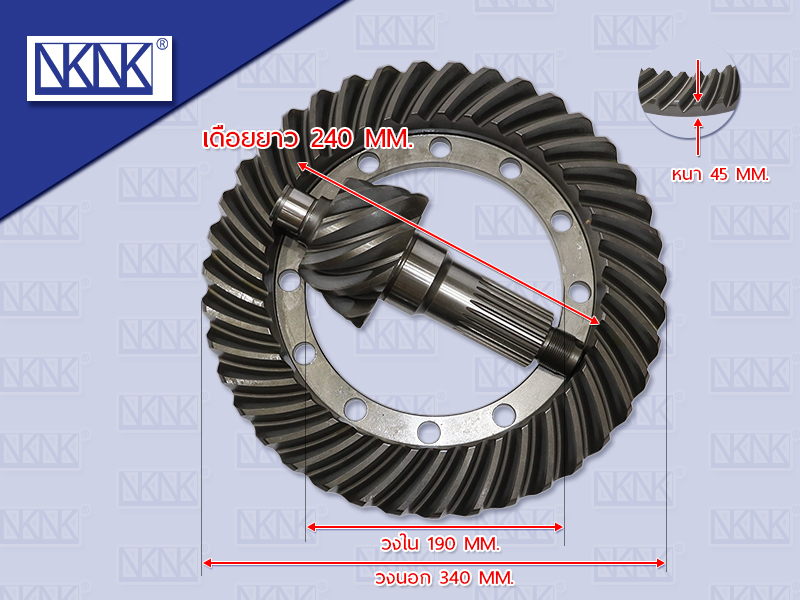 จานเดือย HN MEGA FC 4 TON 8.39 เดือยรุ่นปริ้นล็อค น๊อตทะลุ 25 ร่อง 12 รู
