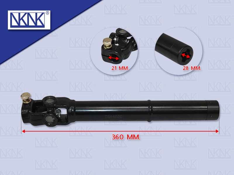 สวมกระปุกพวงมาลัย IS 4แฉก 28MM 31ร่อง รู21MM ยาว 360MM NKN