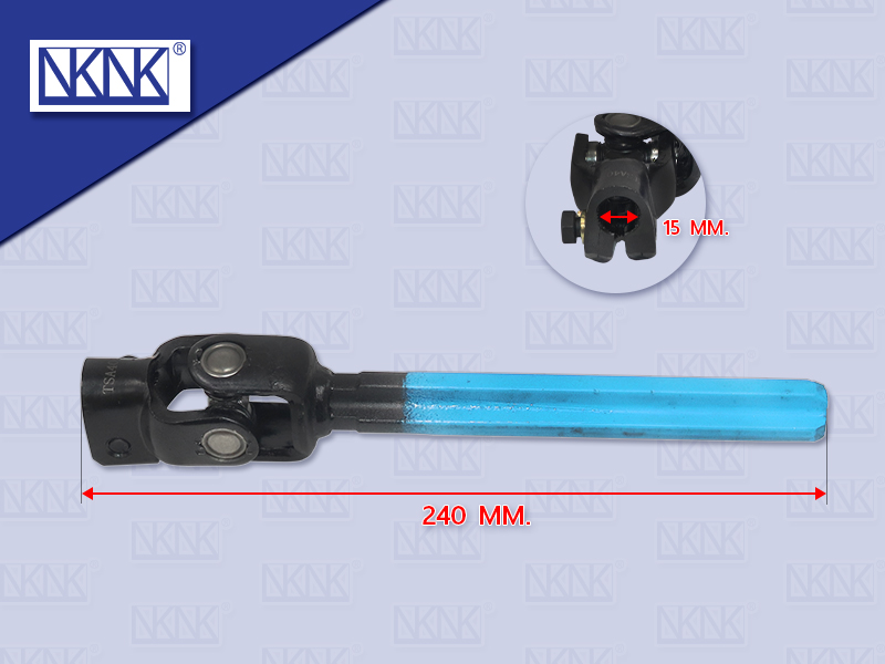 สวมกระปุกพวงมาลัยตัวผู้ IS NKR 4แฉก 27ร่อง รู15MM ยาว240MM NKN