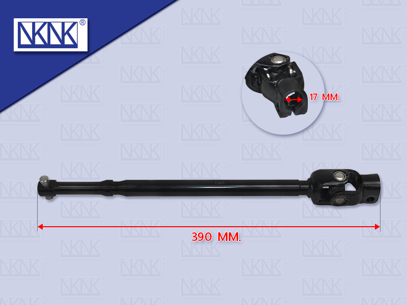สวมกระปุกพวงมาลัยตัวผู้ IS TFR 32ร่อง รู17MM ตัวยาว 390MM NKN 8-97094-625-3
