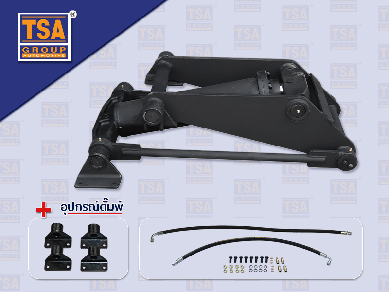 ดั้มพ์ 1.5 TON 114*50MM TSA