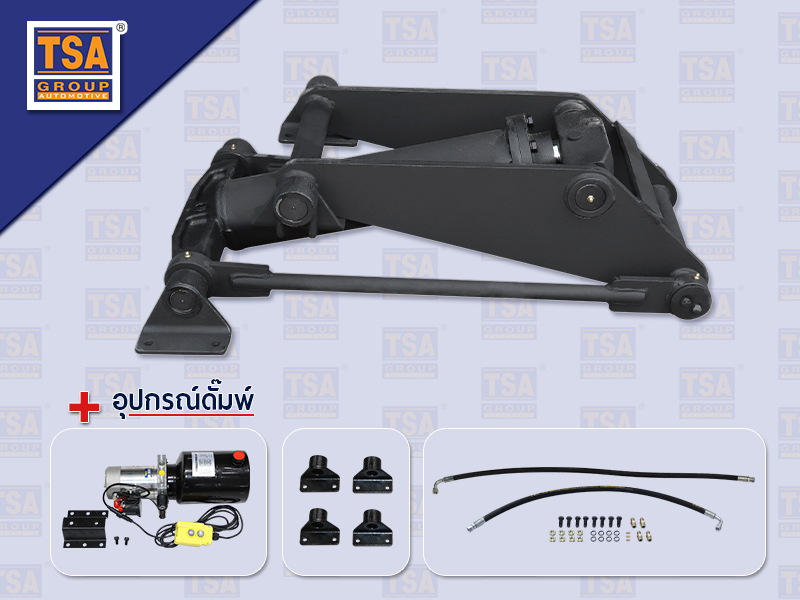 ดั้มพ์ 1.5 TON 114*50MM + มอเตอร์ยกกะบะ 12V TSA