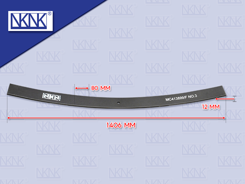 แหนบแผ่นหน้า MS FS เฉินหลง ตัวที่ 3