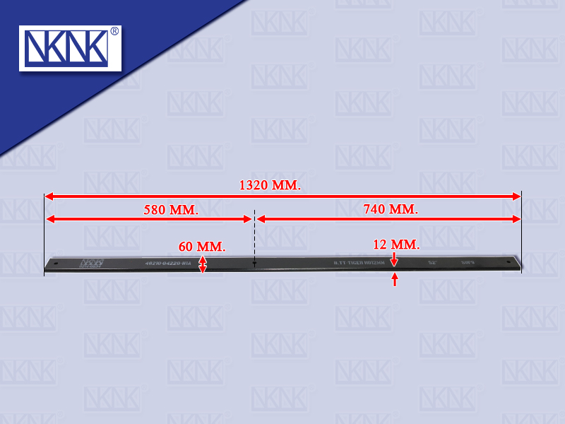 แหนบไม้คาน TIGER 52"