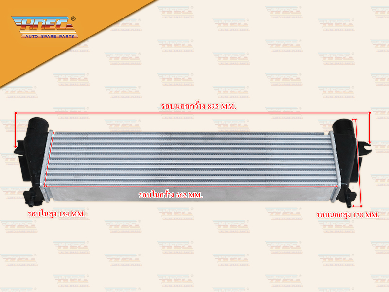 อินเตอร์คลูเลอร์ IS D-MAX ออนิว 4JK หน้าเครื่อง