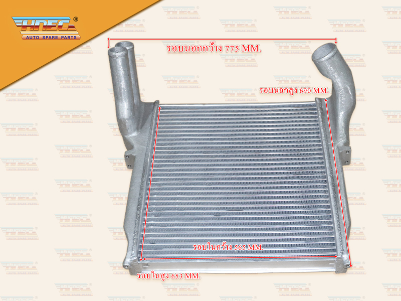 อินเตอร์คลูเลอร์ HN FM2P P11C MEGA500 24300-2151