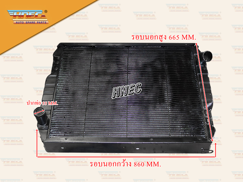 หม้อน้ำ HN FM 2P รุ่นไม่มีฝา ท่อน้ำ บน L ล่าง R 16041-E0030
