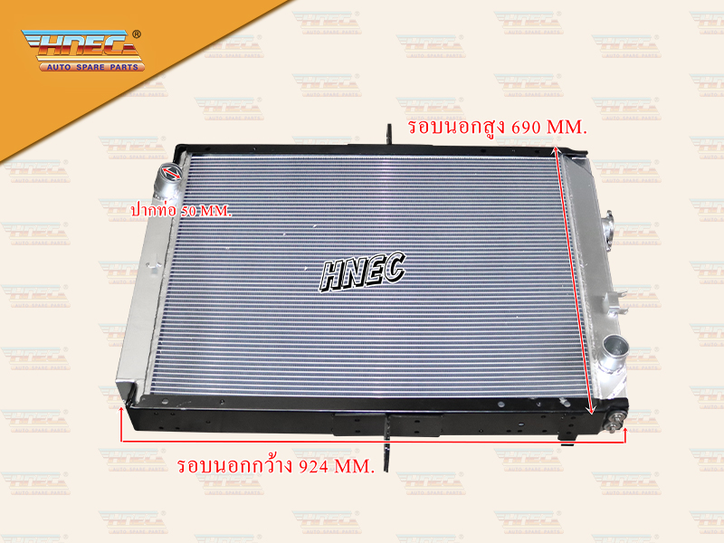 หม้อน้ำ IS 6HK1 DECA300 มิเนียม ฝาหม้อน้ำข้างซ้าย ท่อน้ำ บน R ล่าง L