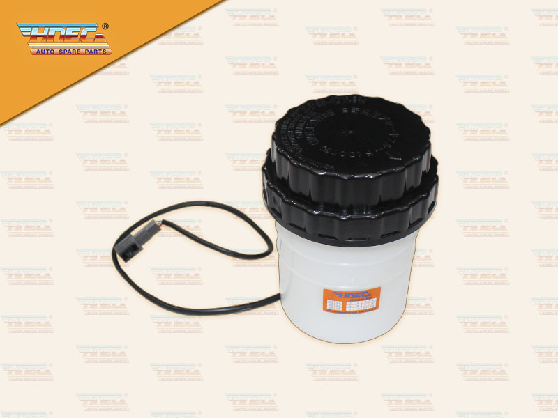 กระป๋องน้ำมันเบรค MS FS รุ่นใหม่