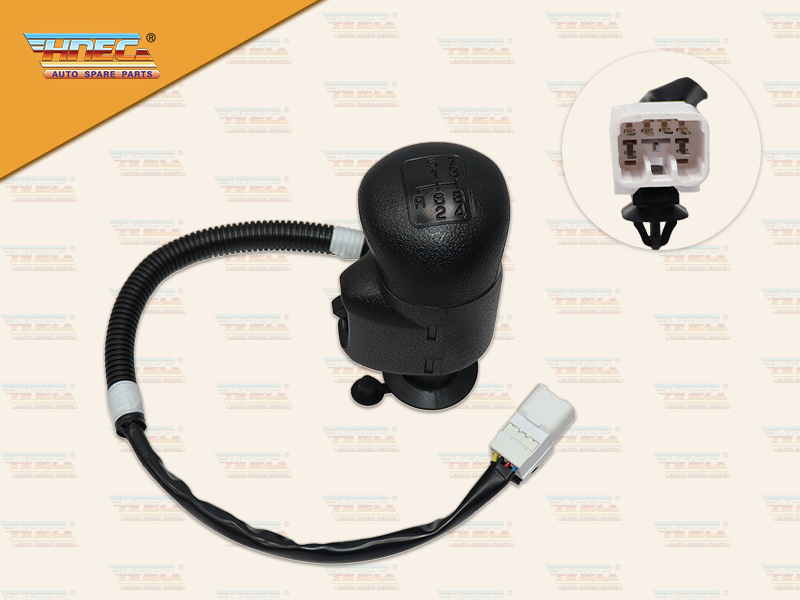 หัวเกียร์ HN (HNEC)