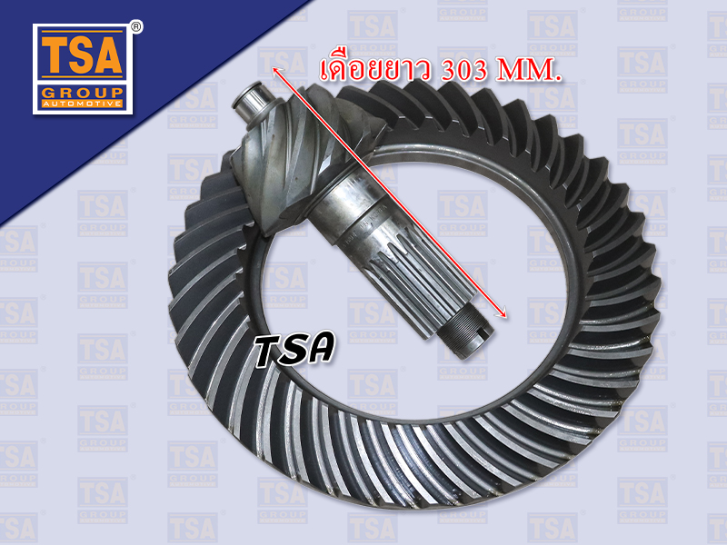 จานเดือยลูกหน้า IS DECA 240 270 320 9.39 น๊อตไม่ทะลุ เดือยมีร่องผ่า 18 ร่อง 16 รู (เกาหลี)