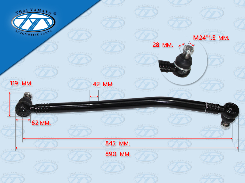 ลูกหมากคันส่งตัวสั้น IS จีก้า 890 MM 1-44380-278-0 (YAMATO)