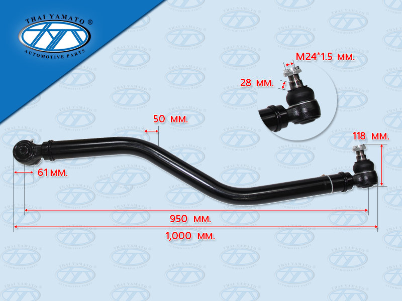 ลูกหมากคันส่งตัวสั้น NS GE13 1,000 MM 48510-00Z09 (YAMATO)