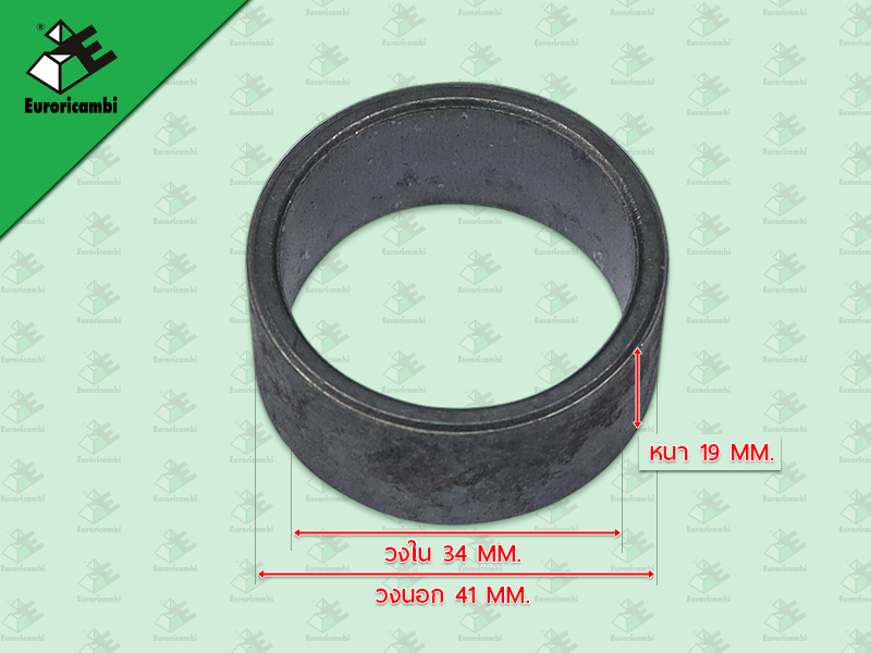 บู๊ชในรูปลายเกียร์อิตั้น FULLER 41*34*19 MM 35.53.0106