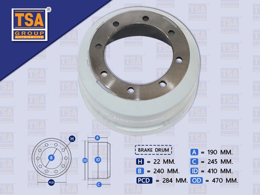 [0104-0020] จานเบรคหลัง NS CW30 CW41 7" 8น๊อต TSA