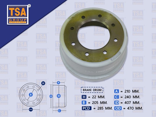 [0104-0018] จานเบรคหลัง HN ZM 8" 8น๊อต TSA