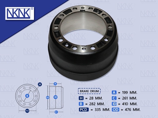 [0204-0403] จานเบรคหน้า UD เควสเตอร์ 7" 10น๊อต