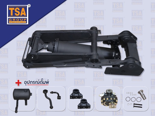 [0211-0401] ดั๊มพ์ 6TON 705*70*175MM กระบอกใหญ่ ใช้มือลิงใหญ่ 60MM +ปั๊มดั้มพ์ KP75 TSA