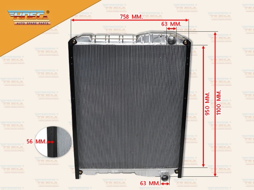 [0310-0150] หม้อน้ำ HN MEGA700 E13C SR1E SS1E มิเนียม รุ่นไม่มีฝา ท่อบนล่าง R มีขา HNEC 16041-E0050