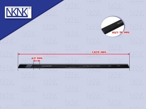 [0214-0227] แหนบเสริมกระดาน TY VIGO REVO 51.5" ตัวตรง 16*60*1309* MM NKN