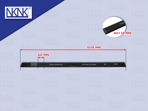 [0214-0211] แหนบเสริมกระดาน NS BIG-M 40" 12*60*1015 MM NKN