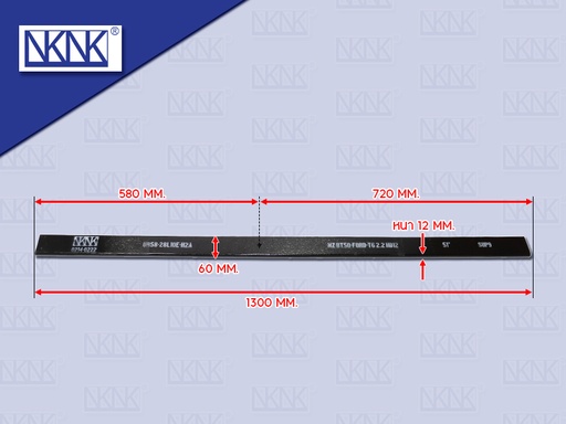 [0214-0222] แหนบเสริมกระดาน MD BT50 PRO FORD T6 2.2 51" 12*60*1300MM NKN