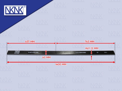 [0214-0207] แหนบเสริมกระดาน IS V-CROSS 55" 12*60*1400MM NKN