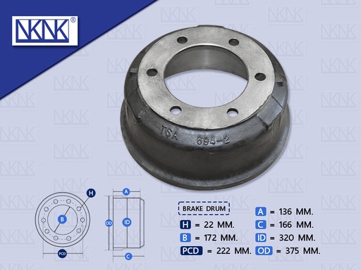[0204-0414] จานเบรค IS FBR 5" NKN