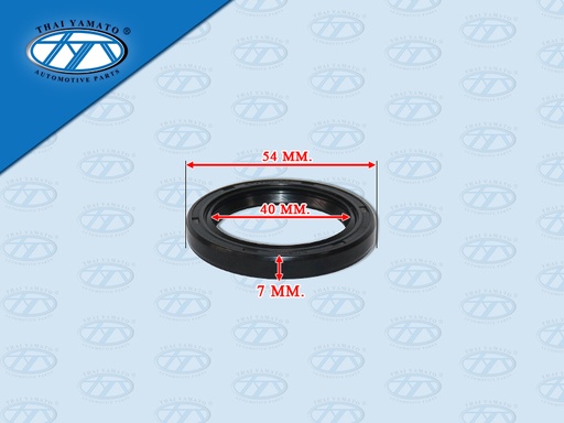 [1106-0138] ซีลในรูตีต๋าหัวหมูเกียร์ IS FTR150 FTR175 FRR190 40*54*7MM YAMATO