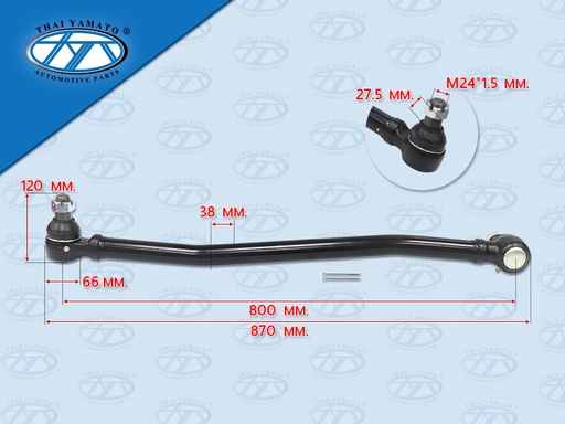 [1110-0032] ลูกหมากคันส่งตัวสั้น FS FN628 แป๊บตรง เปเปอร์ใหญ่ MC090592 YAMATO