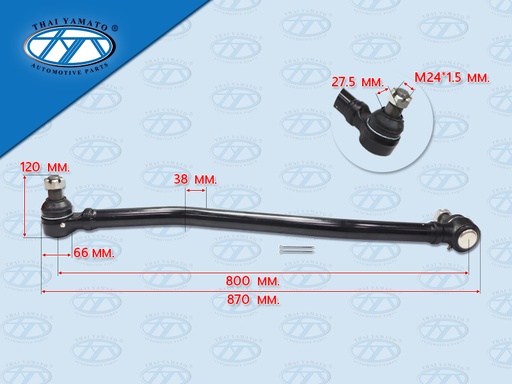 [1110-0031] ลูกหมากคันส่งตัวสั้น FS FN627 แป๊บโค้ง เปเปอร์ใหญ่ MC090591 YAMATO